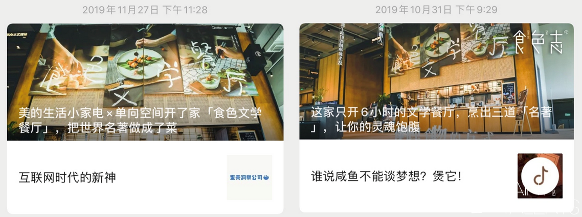 微信图片_20200312155332.png