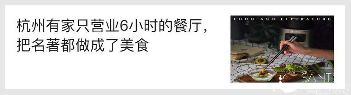 微信图片_20200312160413.png