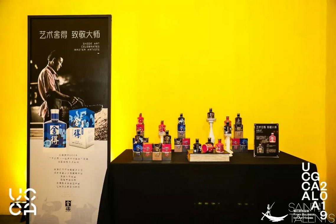 微信图片_20200316100956.jpg