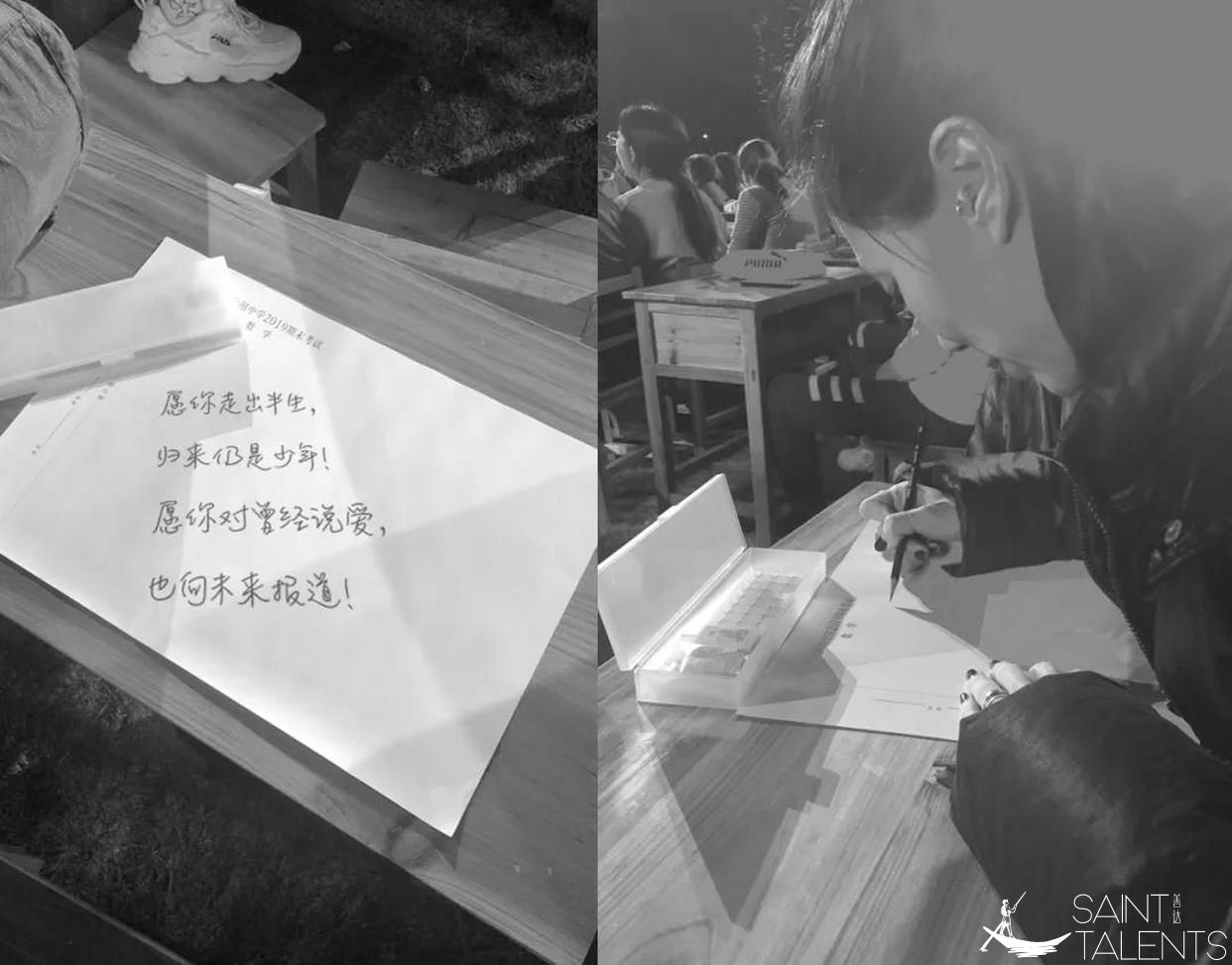 微信图片_20200317161134.jpg