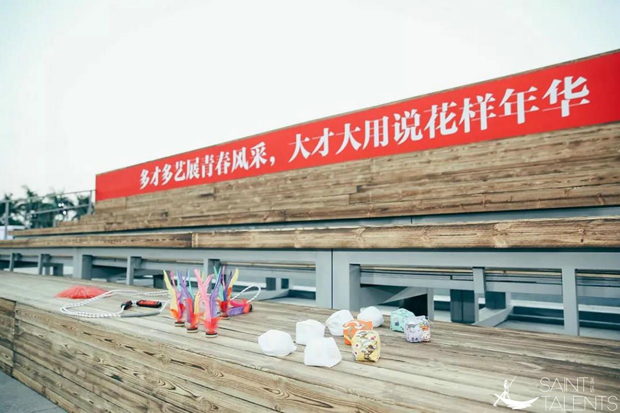 微信图片_20200317161239.jpg
