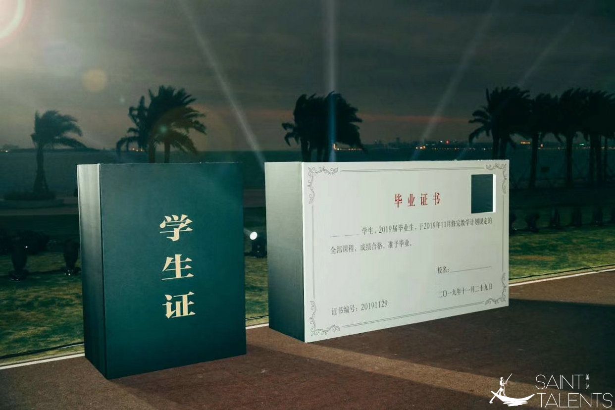微信图片_20200318094943.jpg
