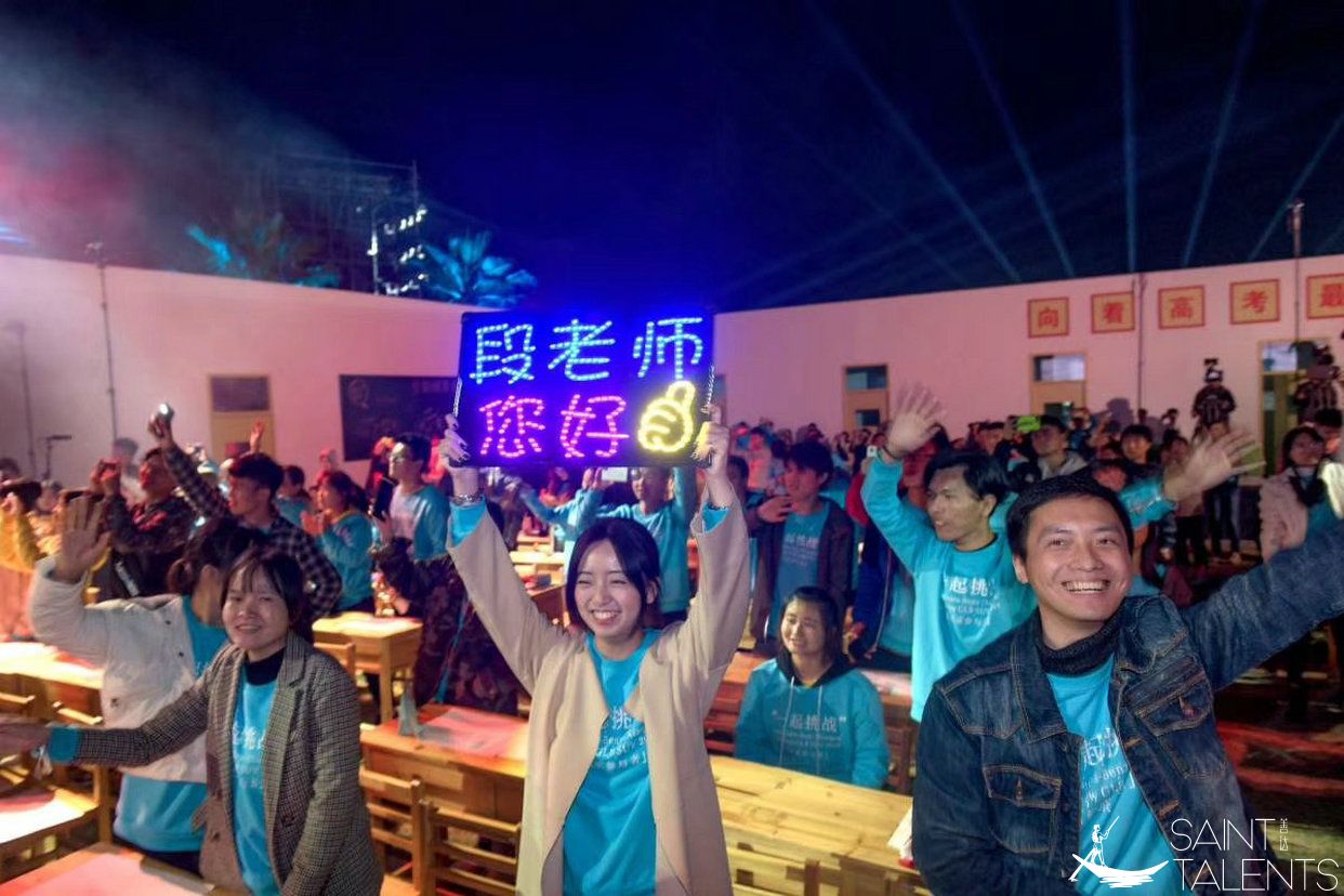 微信图片_20200318094927.jpg