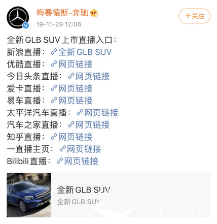 微信图片_20200318162741.png