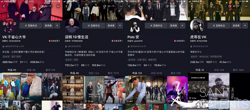微信图片_20200331161123.png