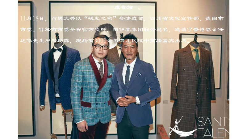 提议.png