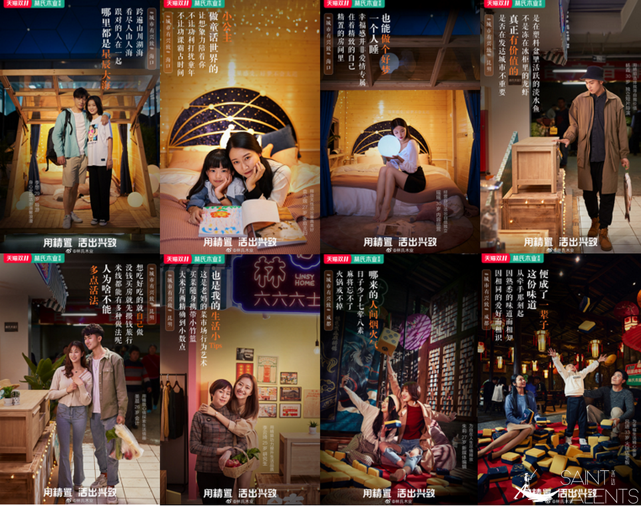 微信图片_20200402055717.png