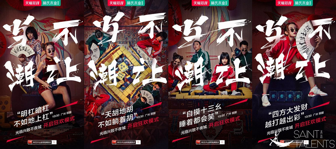 微信图片_20200402061140.png