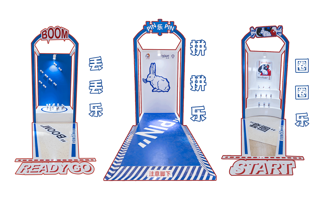 未标题-2.png