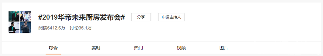 微信图片_20200402135254.png