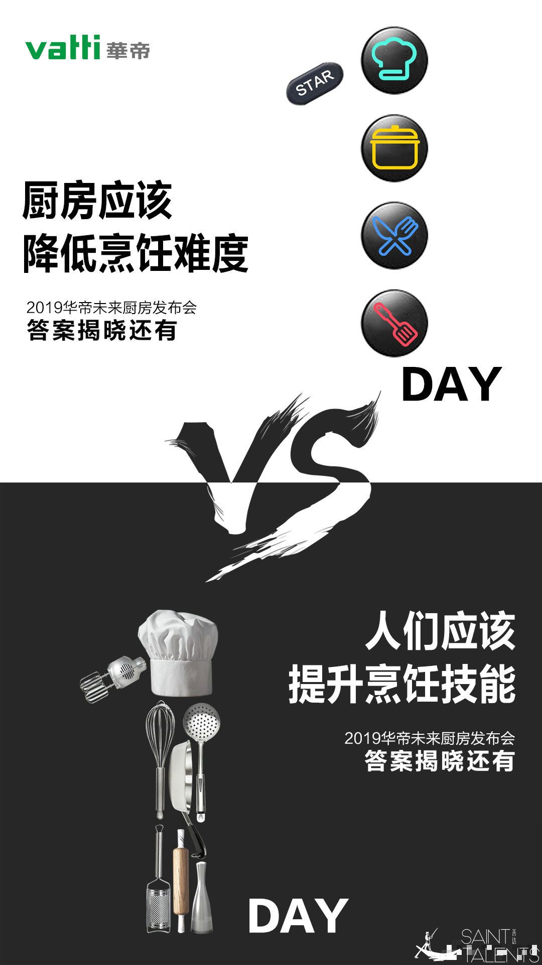 微信图片_20200402122534.jpg