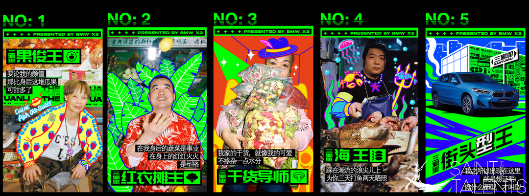 微信图片_20200402163320.png