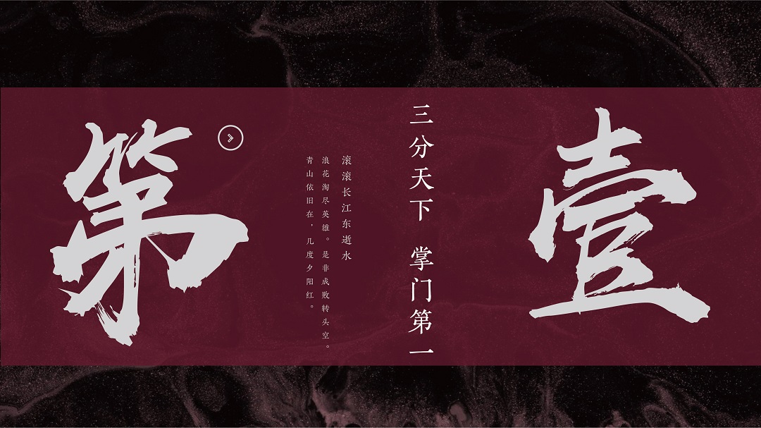 未标题-1-09.jpg