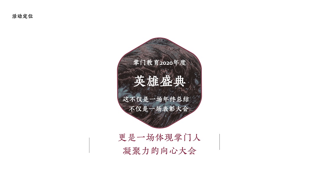 未标题-1-10.jpg