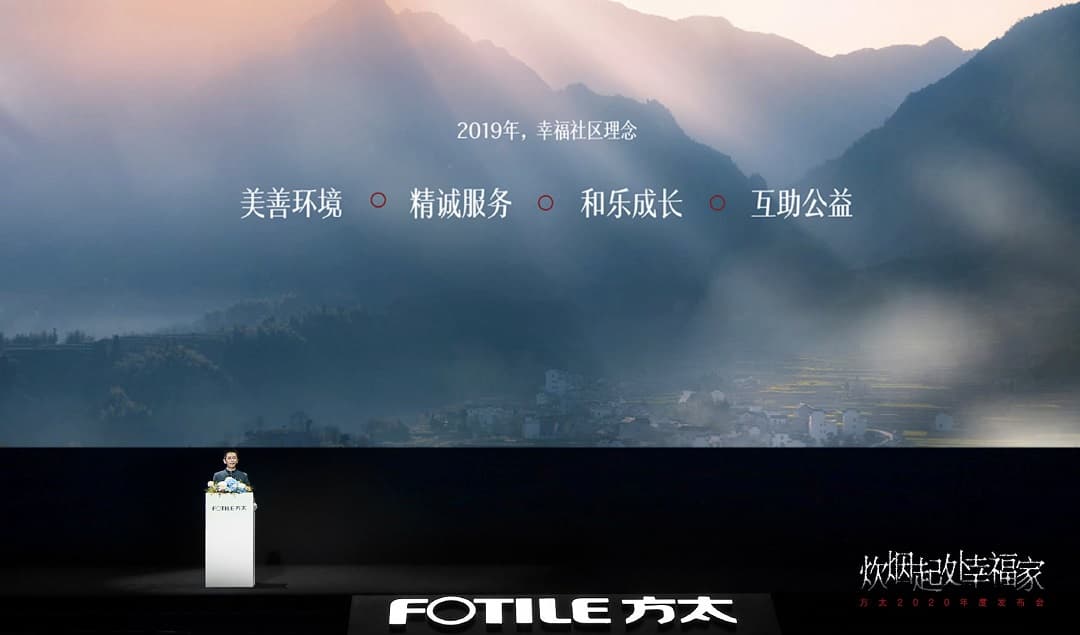 寰俊鍥剧墖_20200815220833.jpg