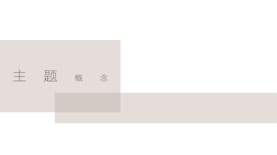 未标题-1-02.jpg
