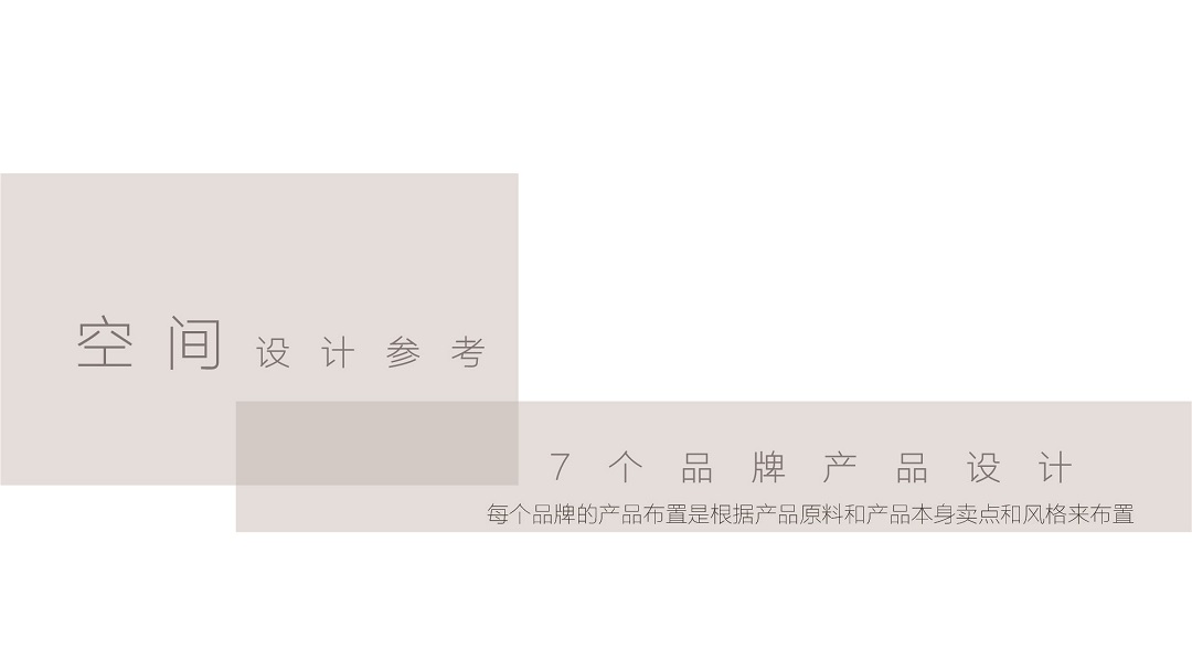 未标题-1-08.jpg