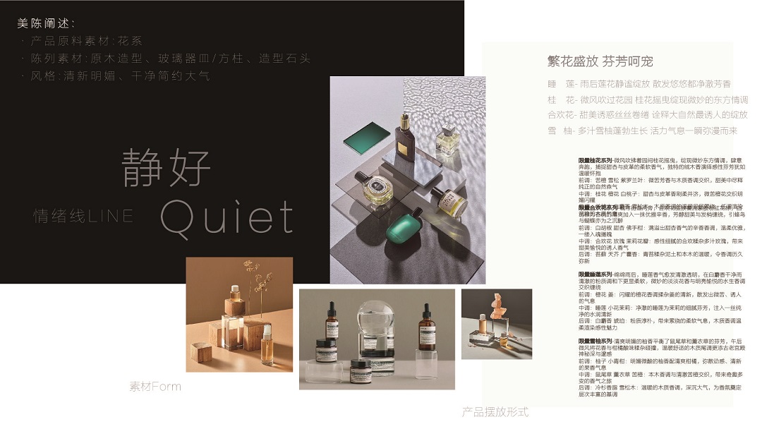 未标题-1-14.jpg