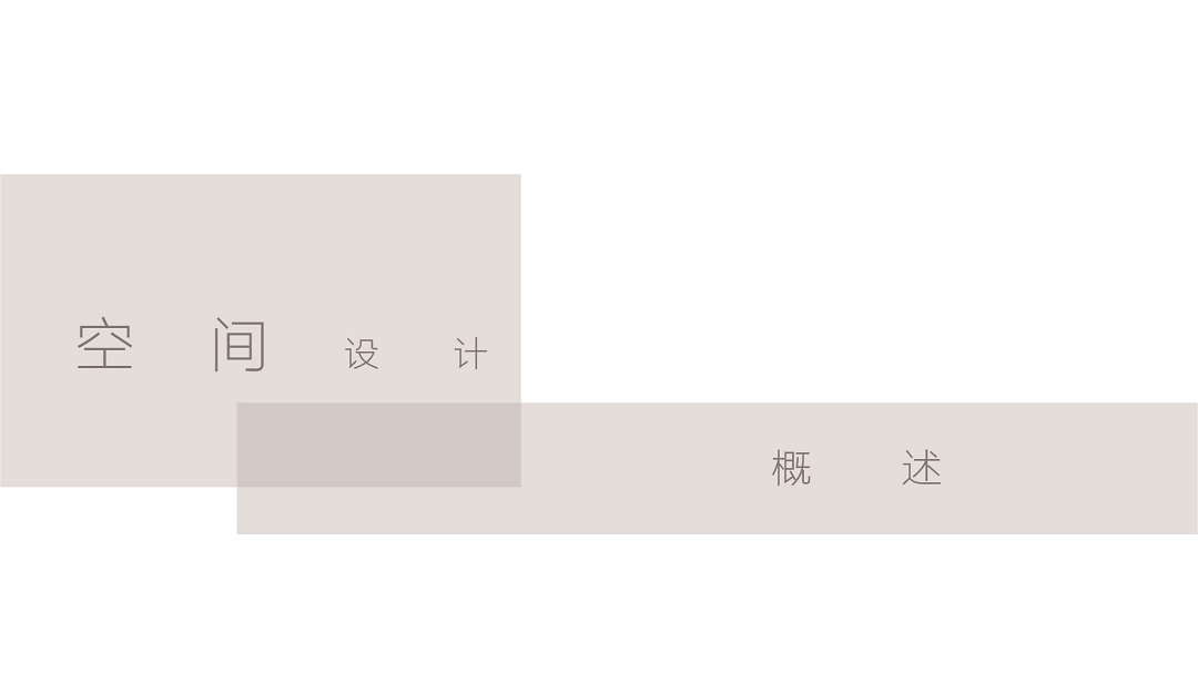 未标题-1-29.jpg